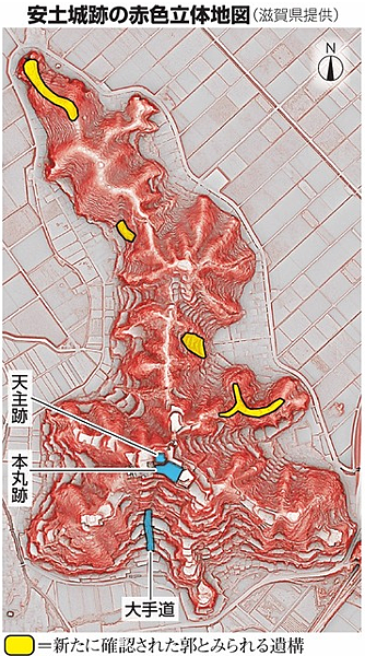 安土城跡的立體地圖.png