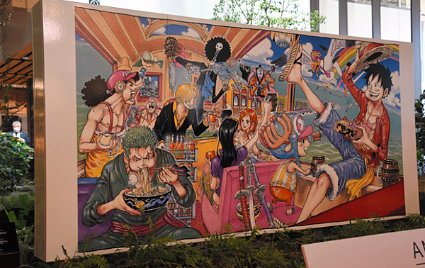 One Piece 新地標 位於熊本市的巨大陶板插畫 時空偵探的歷史行腳 痞客邦