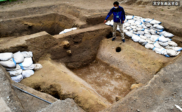 此次發現的戰國時代護城河遺跡。.png