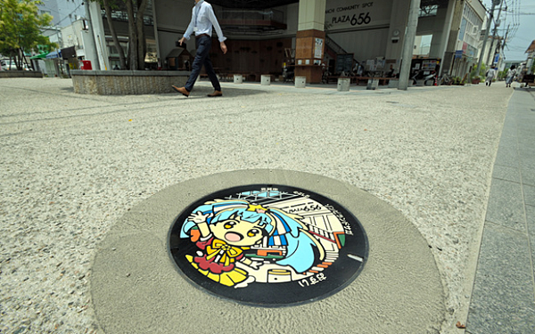 Re: [問卦] 佐賀是不是完蛋了