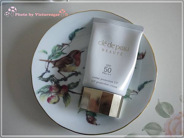 Cle de peau SPF 50 cover