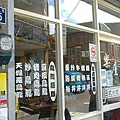 20110731131.JPG