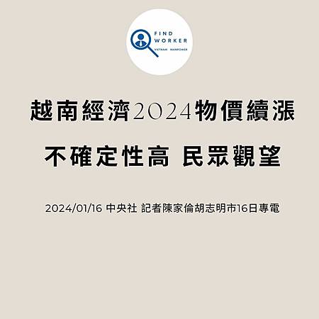 移工入境315起大鬆綁 可於宿舍自主防疫、不須登錄核備 (1).jpg