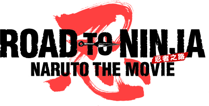 忍者之路logo定稿