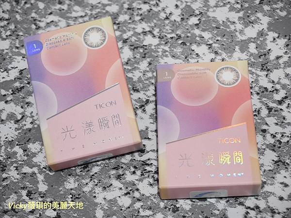 【彩色鏡片分享】Hebe田馥甄代言●光漾瞬間●月/日拋●彩色隱形眼鏡(#戀人粉#微醺藍)
