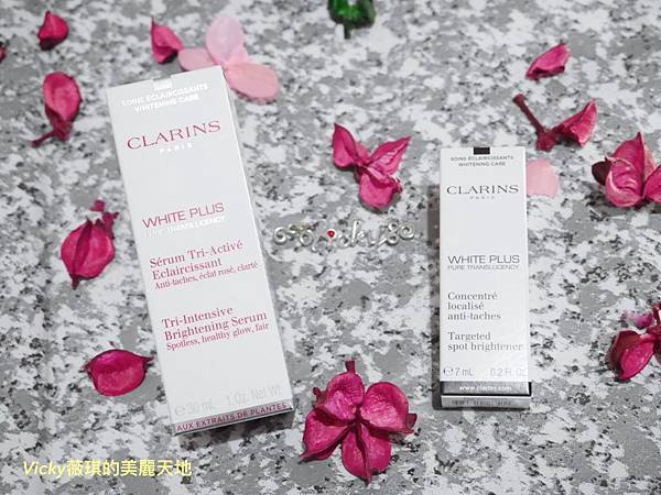 【保養分享】CLARINS克蘭詩智慧美白淡斑系列~智慧美白淡斑精華+智慧美白淡斑筆