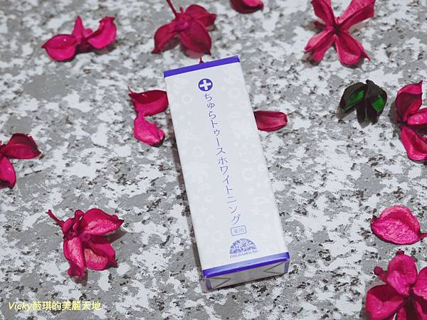 【牙齒保健分享】擁有一口美麗的牙~特亮氏~亮白美齒凝露