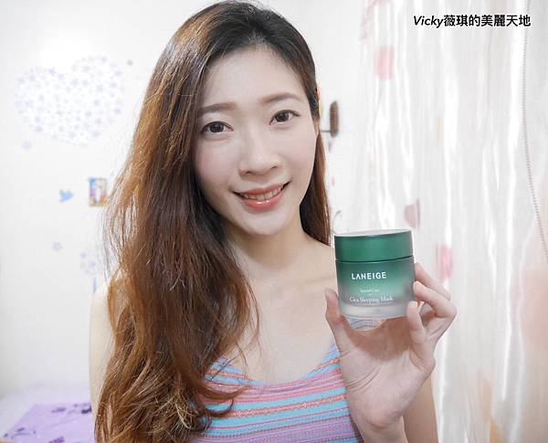 【保養分享】一夜奇肌立現~LANEIGE 蘭芝~睡美人肌極修護水凝膜