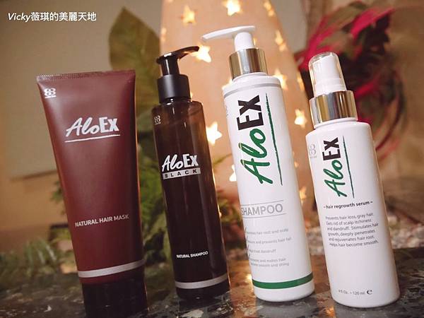 【保養分享】ALOEX~泰國天然草本洗髮護髮膜~強健髮根,改善落髮