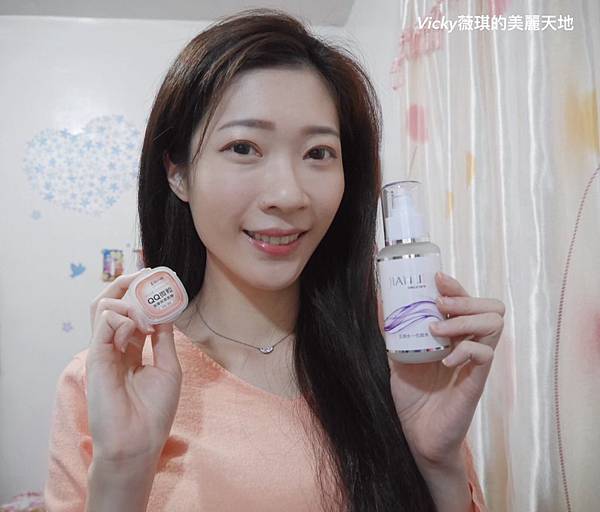 【省時保養分享】3分鐘保養一次搞定●佳慧●QQ微粒按摩面膜+五效合一化妝水