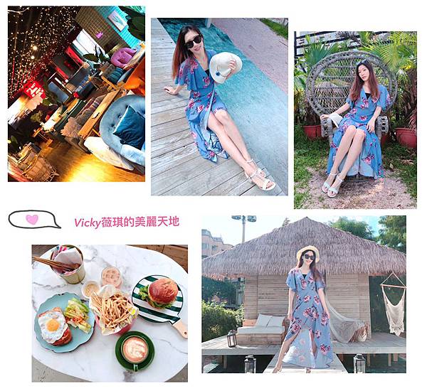 【下午茶分享】國父紀念館@台北東區●爛醉咖啡 Drunk cafe●2019年夏季限定海島風~IG超夢幻打卡點