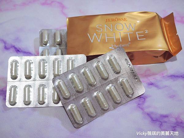 吃的保養品分享 Fda日本強效水光錠 Jerosse婕樂纖 純度99 99 玻尿酸讓肌膚彈潤透亮 薇琪的美麗天地部落格 Fashionguide 華人時尚專業評鑑 吃的保養品分享 Fda日本強效水光錠 Jerosse婕樂纖 純度99 99 玻尿酸讓肌膚彈潤透亮 薇琪的美麗天地部落格 Fashionguide 華人時尚專業評鑑