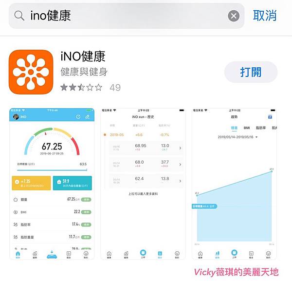 S__30810132 S__30810132