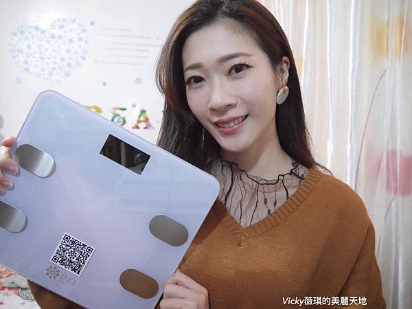 【健康分享】維持身材的好幫手~我的第一台iNO藍牙智能體重計