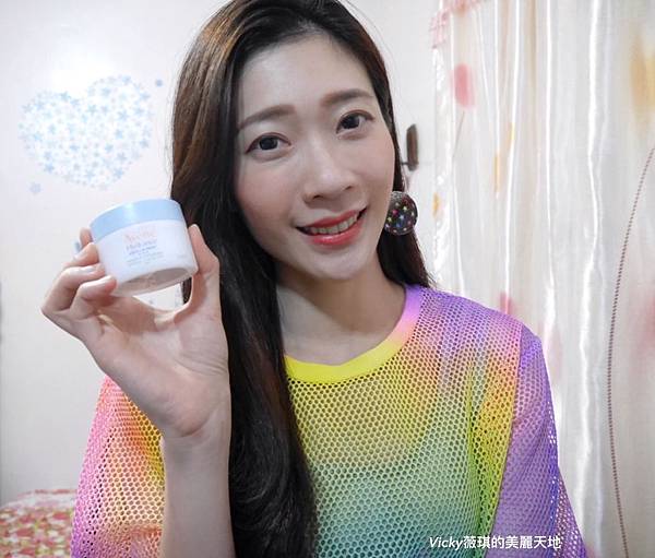 【晚安面膜分享】做了夜間瑜加的水水"膜"力●Avène雅漾●24H保濕精華膜