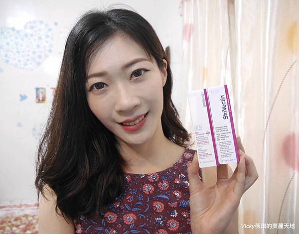 【保養分享】StriVectin皺效奇蹟~超級意外皺效霜(全新配方)+超級皺效眼霜