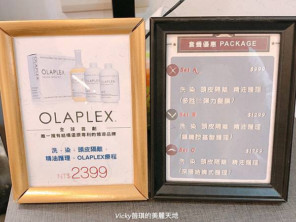 S__42786836 S__42786836