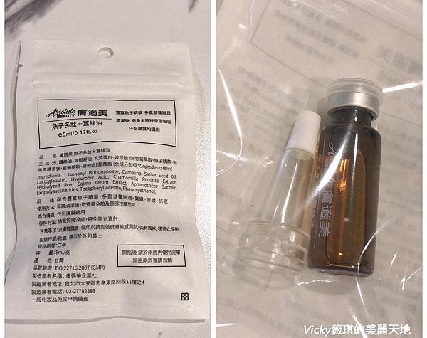 S__101179404 S__101179404