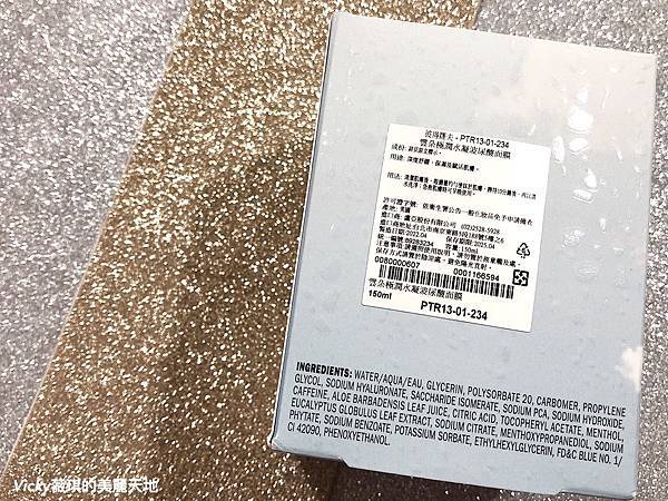 S__102432790 S__102432790