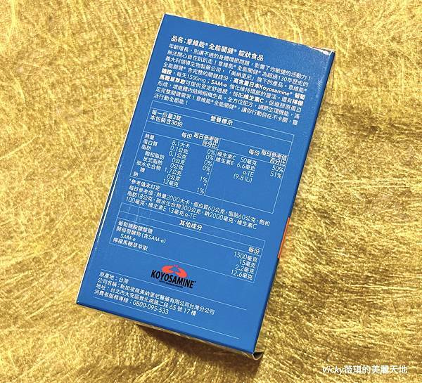 相片 2023-5-4 21 30 05