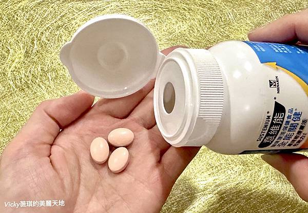 相片 2023-5-4 21 32 47