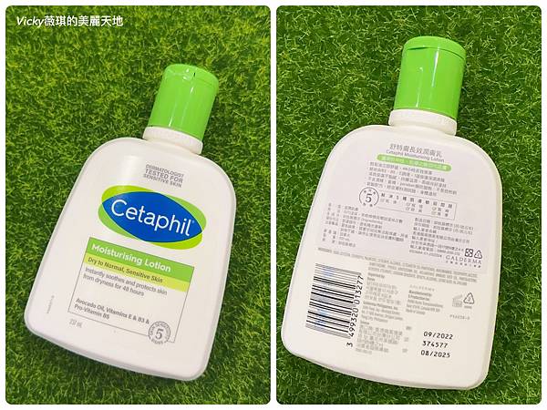 相片 2023-9-30 14 17 58 相片 2023-9-30 14 17 58