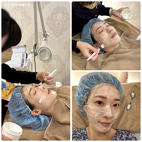 相片 2023-11-5 17 45 35 相片 2023-11-5 17 45 35