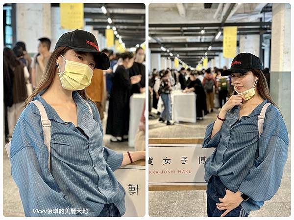 相片 2023-11-5 18 20 22 相片 2023-11-5 18 20 22