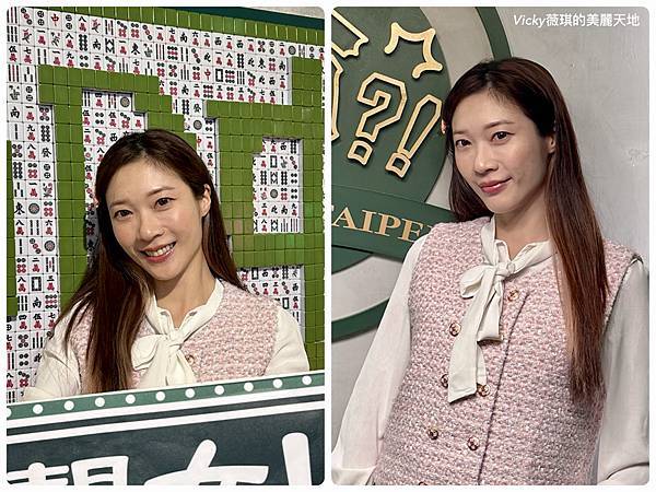 相片 2023-11-5 18 34 44 相片 2023-11-5 18 34 44