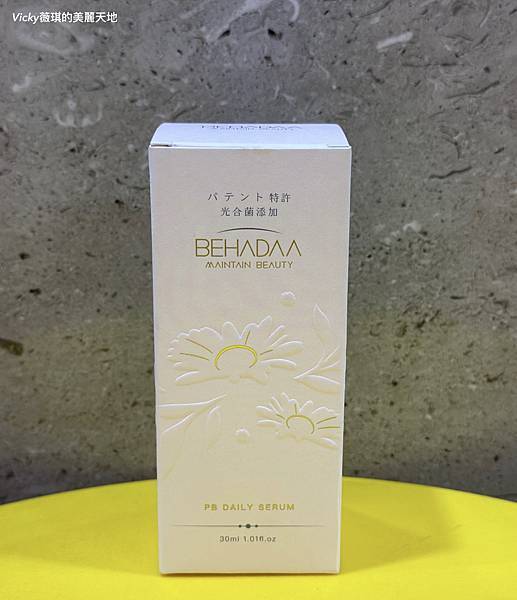 相片 2024-2-4 14 53 44 (6)