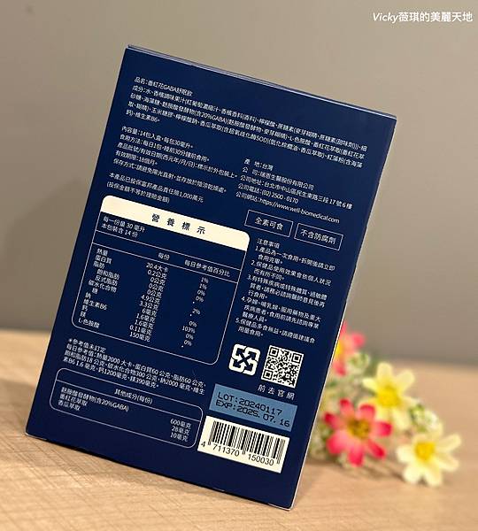 相片 2024-9-17 21 16 43 相片 2024-9-17 21 16 43