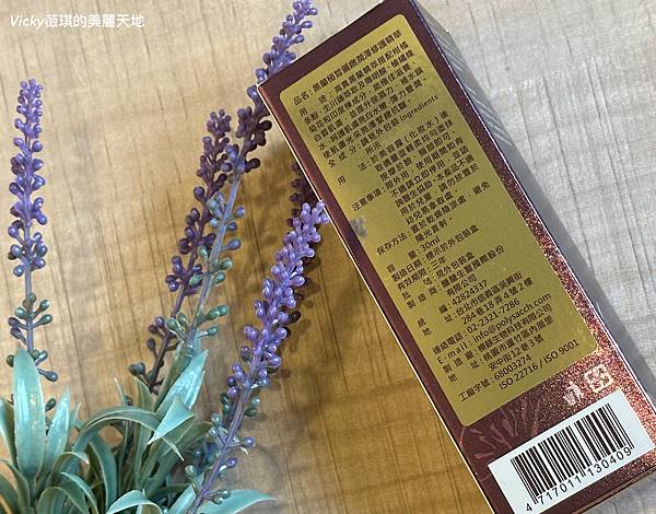 相片 2024-9-17 21 16 43 (12)