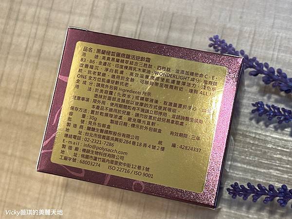 相片 2024-9-17 21 16 43 (14)