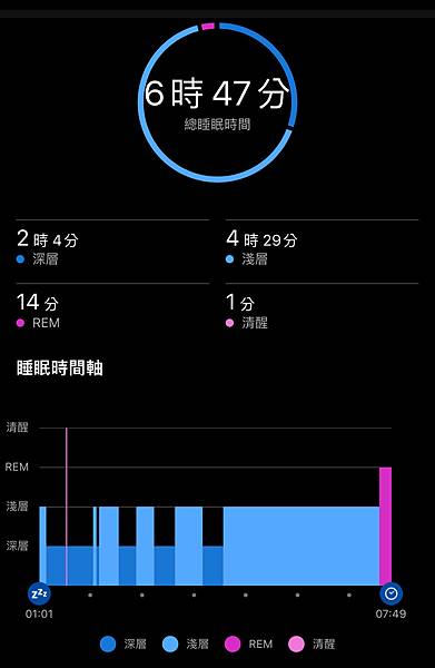 相片 2024-9-23 22 40 31 相片 2024-9-23 22 40 31