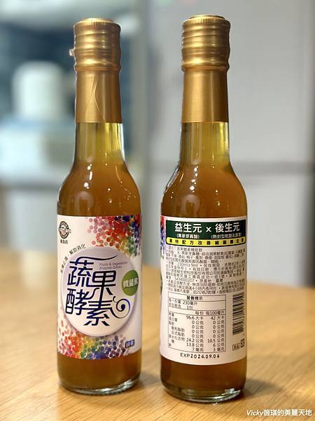 相片 2024-10-1 21 53 08 (10)