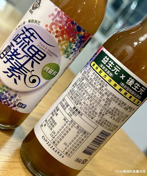 相片 2024-10-1 21 53 08 (9)