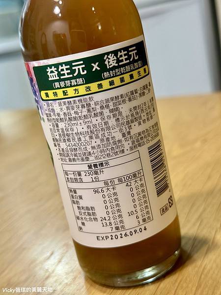 相片 2024-10-1 21 53 08 (8)