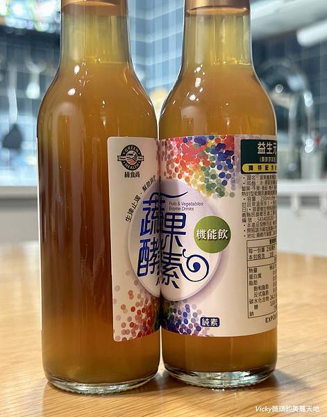 相片 2024-10-1 21 53 08 (7)