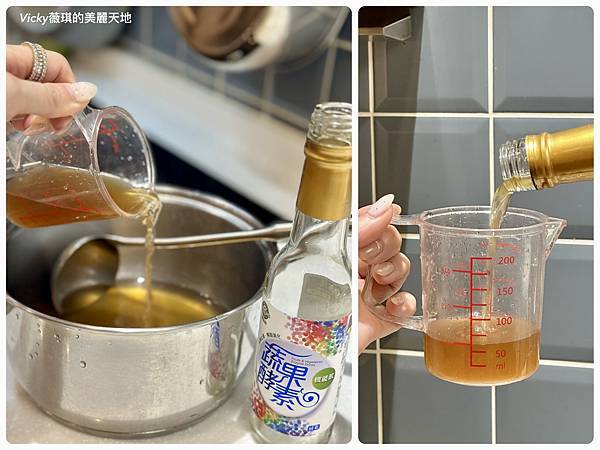 相片 2024-10-1 21 53 08 (5) (1)