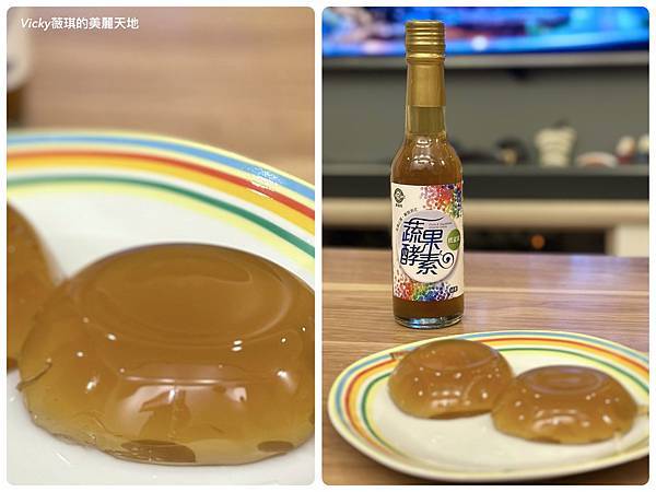 相片 2024-10-1 21 53 08 (2)