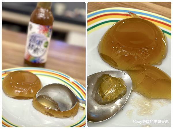 相片 2024-10-1 21 53 08