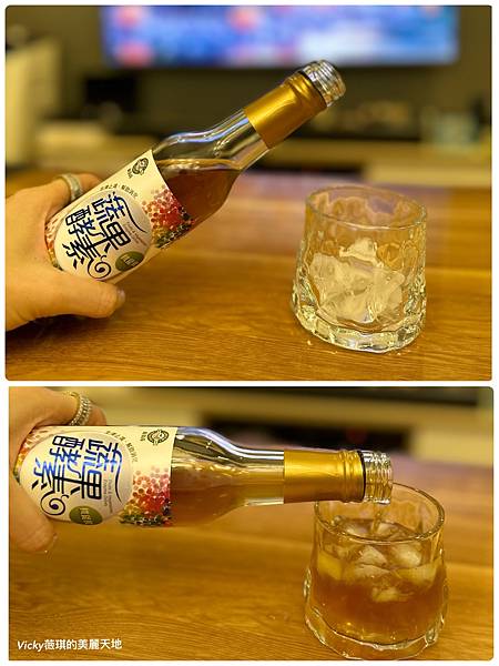 相片 2024-10-1 21 53 08 (3)