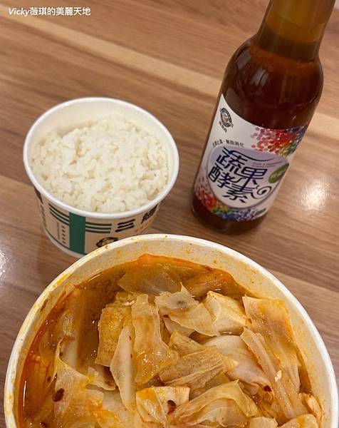 相片 2024-10-1 22 53 55