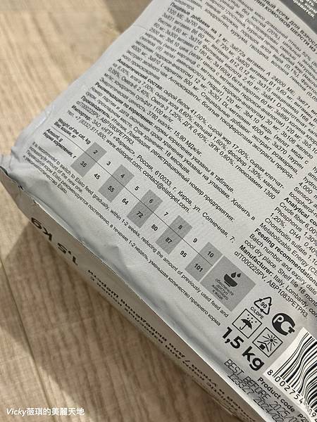 相片 2024-10-3 15 43 02