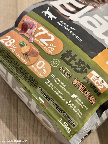 相片 2024-10-3 15 43 02 (2)