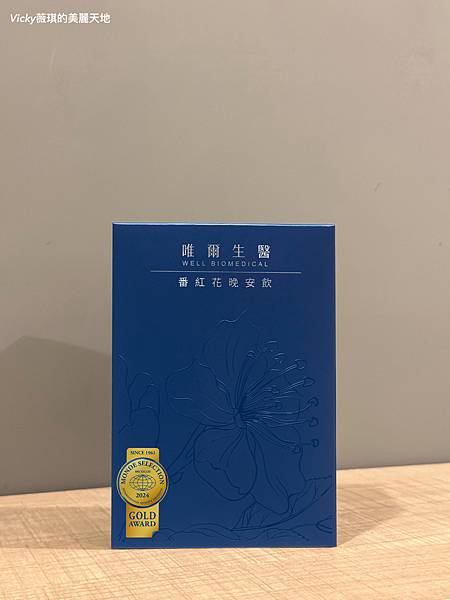 相片-2024-9-17-21-16-43-(9)-(1) 相片-2024-9-17-21-16-43-(9)-(1)