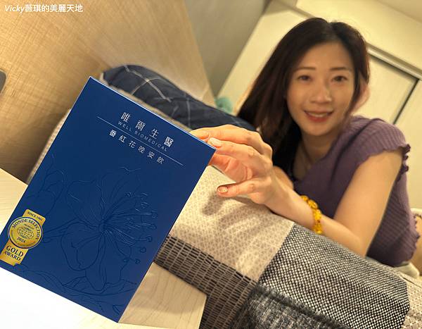 相片-2024-9-17-21-16-43-(4) 相片-2024-9-17-21-16-43-(4)