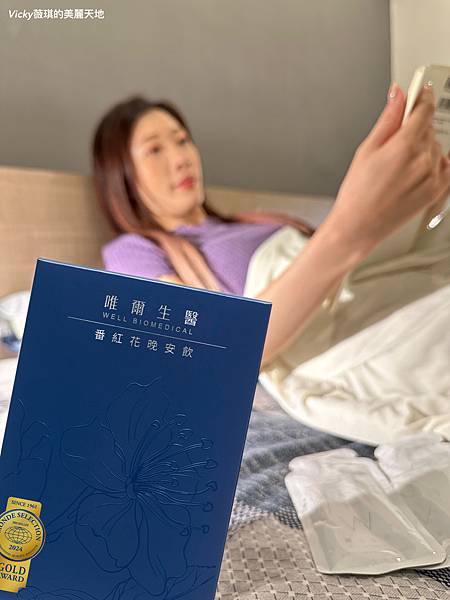 相片-2024-9-17-21-16-43-(5) 相片-2024-9-17-21-16-43-(5)