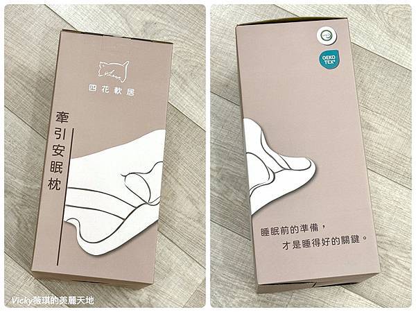 相片 2024-10-25 15 34 06 (8) 相片 2024-10-25 15 34 06 (8)