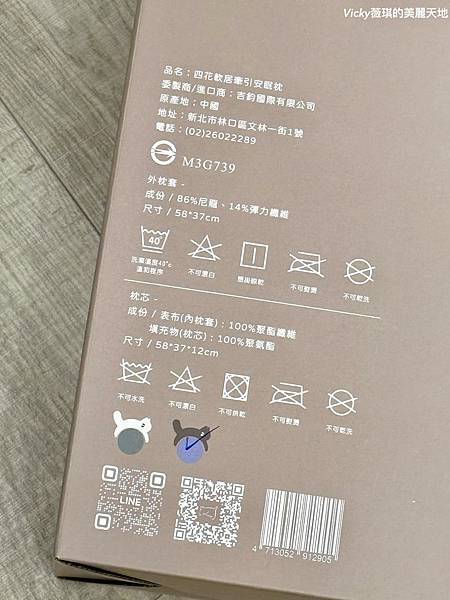 相片 2024-10-25 15 34 06 (5) 相片 2024-10-25 15 34 06 (5)